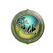 Badge - Jin & Other (DWU).png