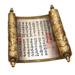 Red Star Scroll (DWU).png