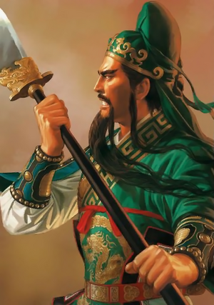 Guan Yu Illustration (ROTK12TB).png