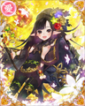 Lovely URR portrait