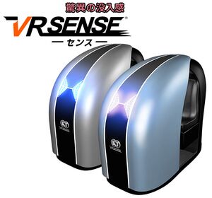 Vrsense.jpg