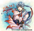 Fanart from one of the Mitama illustrators, Karuta Shiki