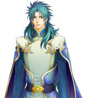 Seiryuu-haruka5.jpg