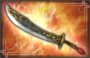 Sword - 3rd Weapon (DW7).png