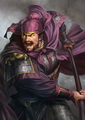 Romance of the Three Kingdoms XIV portrait