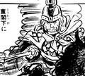 Sangokushi Sousou Den manga appearance