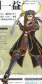 Sengoku Bushou Kanzen Visual Guide illustration