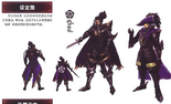 Samurai Warriors 3 rough concept