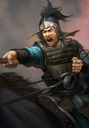 Shen Dan (ROTK12).png