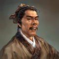 Romance of the Three Kingdoms XI portrait