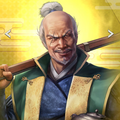 Nobunaga no Yabou Shutsujin portrait