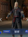 Dynasty Warriors Mobile abyss outfit