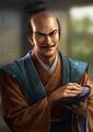 Nobunaga's Ambition: Sphere of Influence portrait
