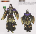 Polished concept