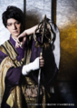 Ikemen Sengoku THE STAGE ~Sarutobi Sasuke Hen~ theater production photo