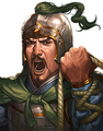Romance of the Three Kingdoms: The Legend of Cao Cao portrait