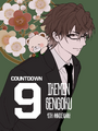10th anniversary countdown artwork