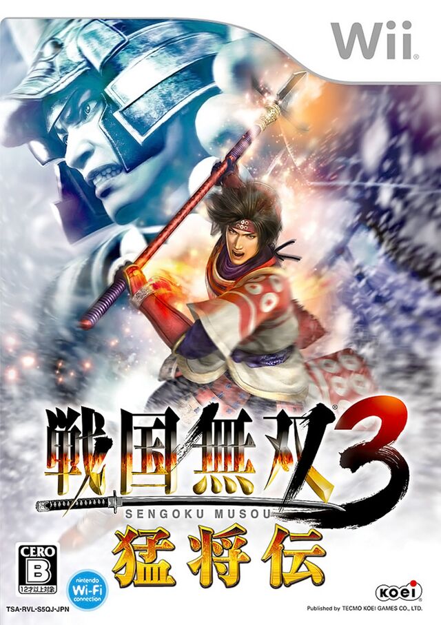 Sengoku Musou 3: Moushouden - The Koei Tecmo Wiki