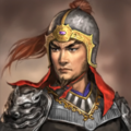 Romance of the Three Kingdoms XI portrait