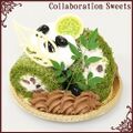 Pastisserie Swallowtail Shiseikan Cake
