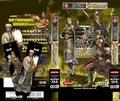 Shu cover with bookmarks