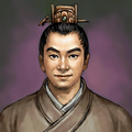 Romance of the Three Kingdoms IX~X portrait