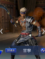 Abyss outfit