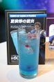 Xiahou Dun's Blue Flame (Ikebukuro only)