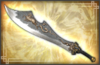 Sword - 6th Weapon (DW7).png