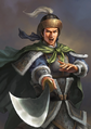 Romance of the Three Kingdoms XII~XIII portrait