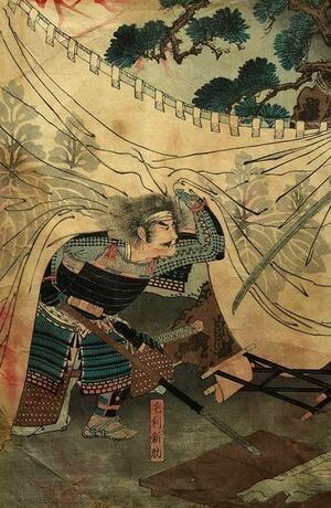 Yoshikatsu Mōri The Koei Tecmo Wiki