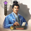 Shin Nobunaga no Yabou portrait