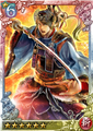 Rank 6 portrait