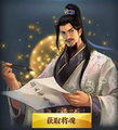 Chinese version portrait