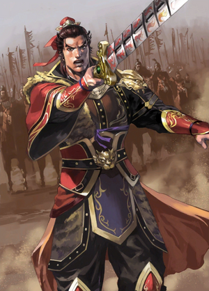 Sun Quan Artwork (DW9).png