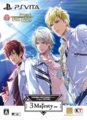 3 Majesty Box cover