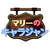New KT Wiki Game Icon - MCJ.png