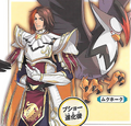 Rank II outfit