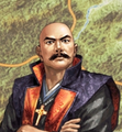 Taiko Risshiden V portrait
