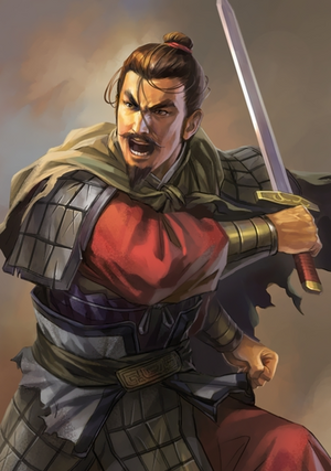 Zhang Ni (ROTK12).png