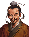 Romance of the Three Kingdoms: The Legend of Cao Cao portrait