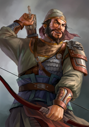 Cao Xing (ROTK12).png