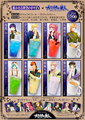 Karetsu Karaoke collaboration drink menu