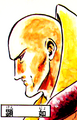 Guidebook comic appearance