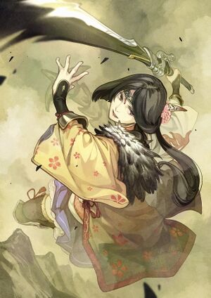 Ouka-toukidenartwork.jpg