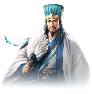 Zhuge Liang (ROTK8R).png