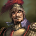 Romance of the Three Kingdoms XI portrait