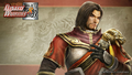 Lu Meng wallpaper