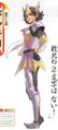 Pokémon Conquest artwork