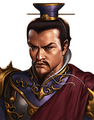 Romance of the Three Kingdoms: The Legend of Cao Cao portrait